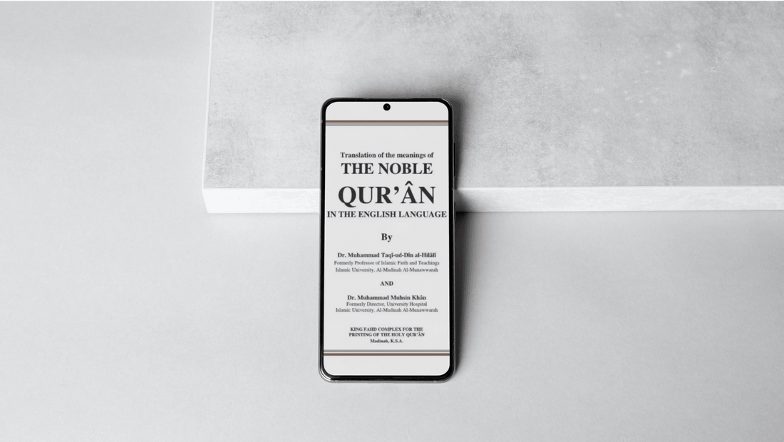 The Noble Quran - ENGLISH - Jazmie Jamaludin