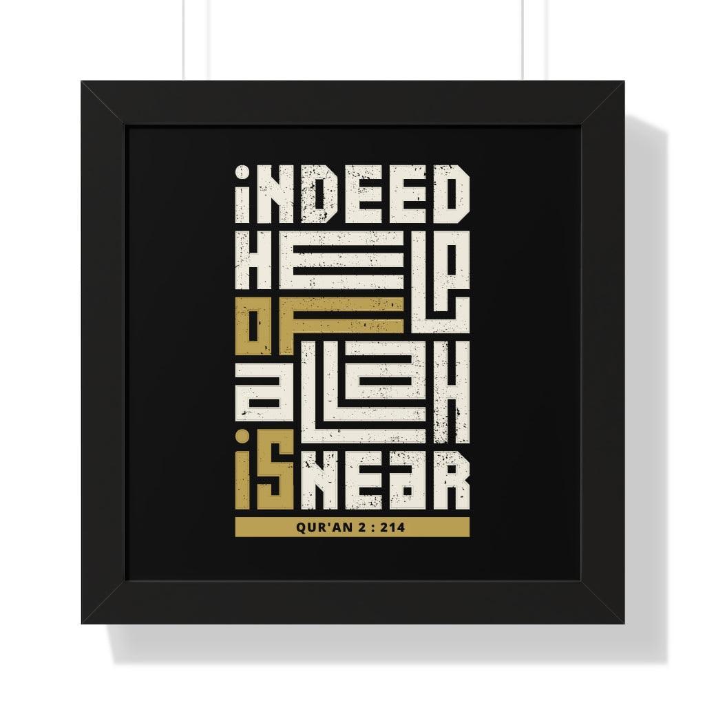 Framed Poster - Indeed Help of Allah is Near - Jazmie Jamaludin