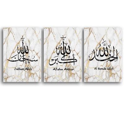 Marble Stone Islamic Wall Art Canvas - Jazmie Jamaludin