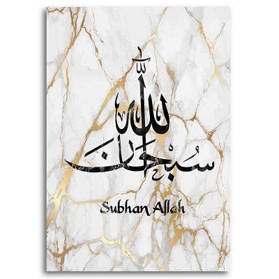 Marble Stone Islamic Wall Art Canvas - Jazmie Jamaludin