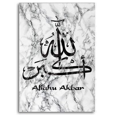 Marble Stone Islamic Wall Art Canvas - Jazmie Jamaludin