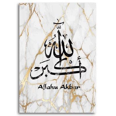 Marble Stone Islamic Wall Art Canvas - Jazmie Jamaludin