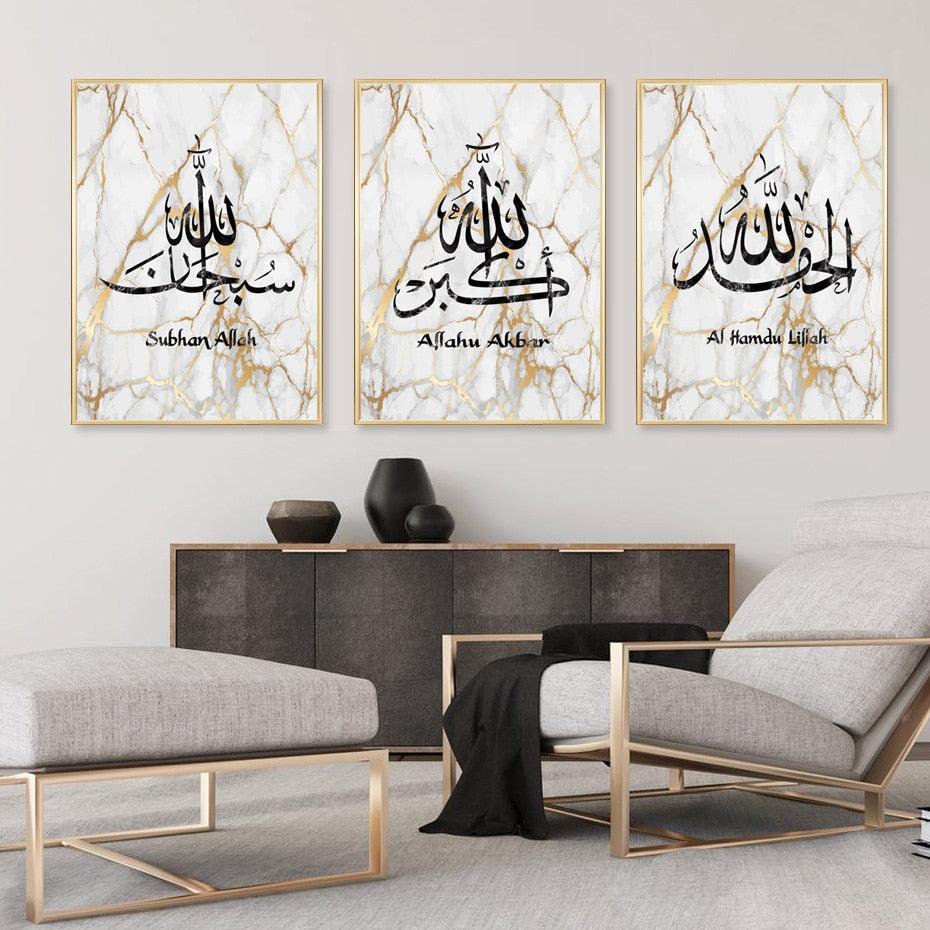 Marble Stone Islamic Wall Art Canvas - Jazmie Jamaludin