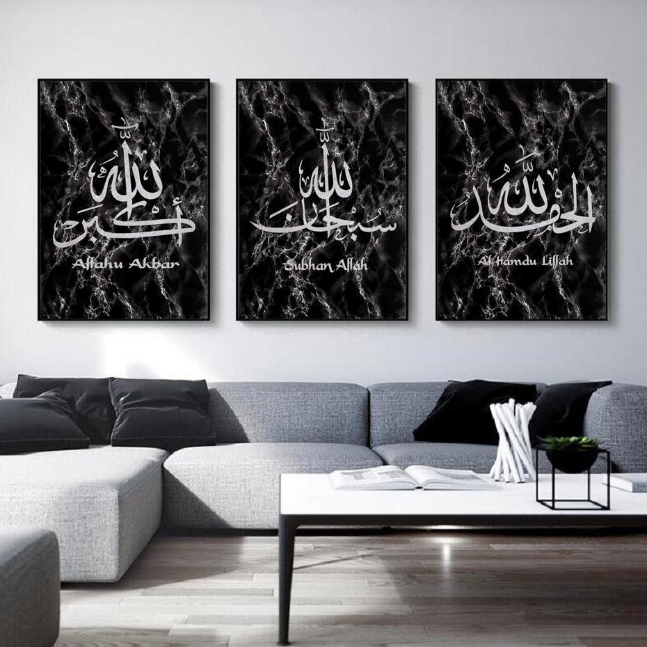 Marble Stone Islamic Wall Art Canvas - Jazmie Jamaludin