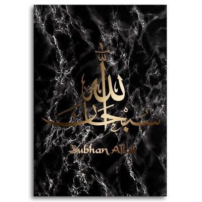 Marble Stone Islamic Wall Art Canvas - Jazmie Jamaludin