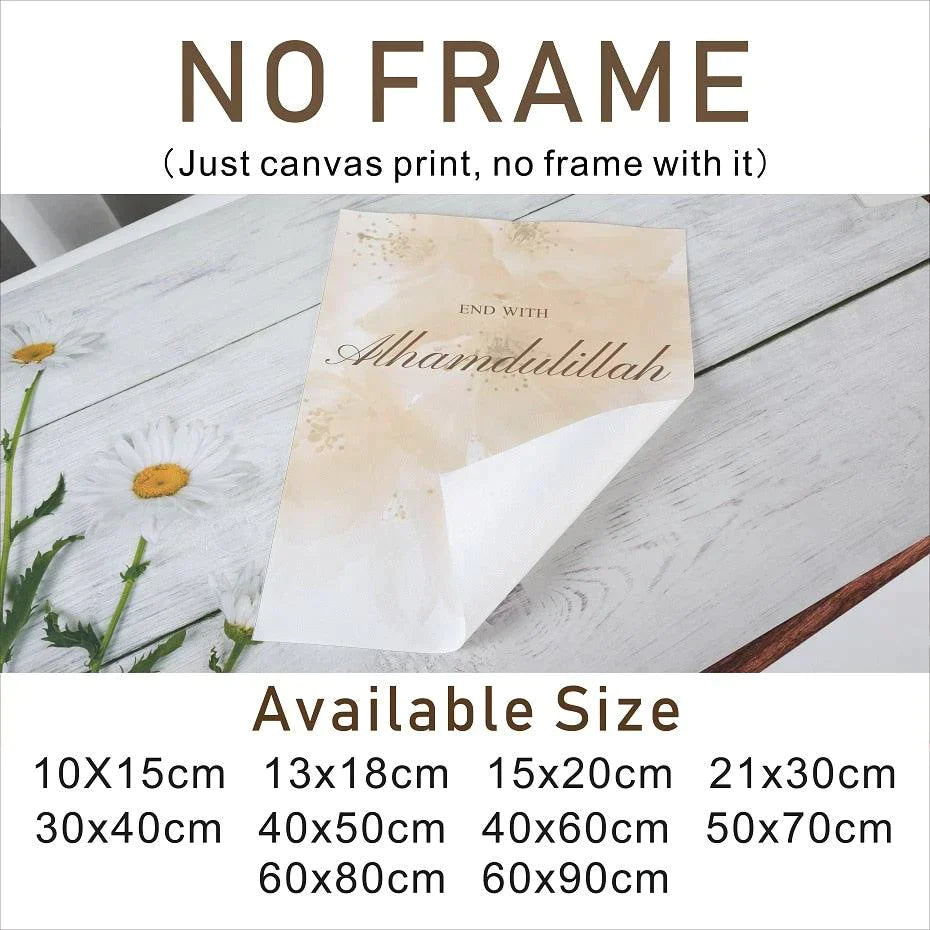 Marble Stone Islamic Wall Art Canvas - Jazmie Jamaludin