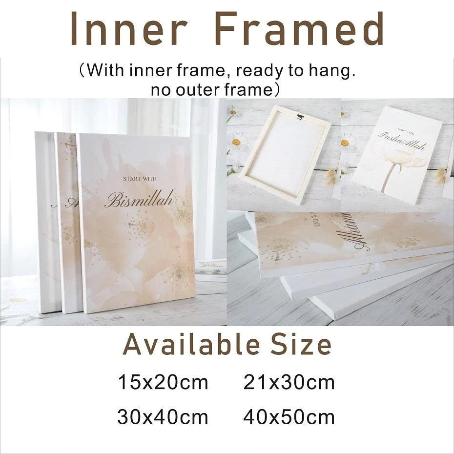 Marble Stone Islamic Wall Art Canvas - Jazmie Jamaludin