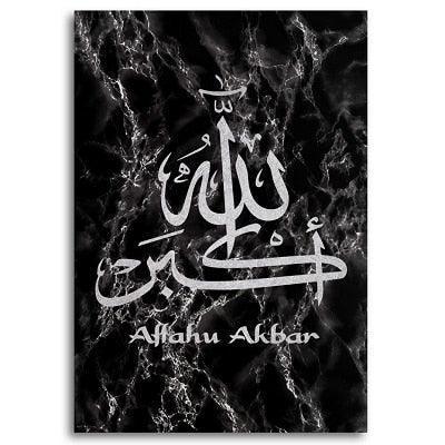 Marble Stone Islamic Wall Art Canvas - Jazmie Jamaludin