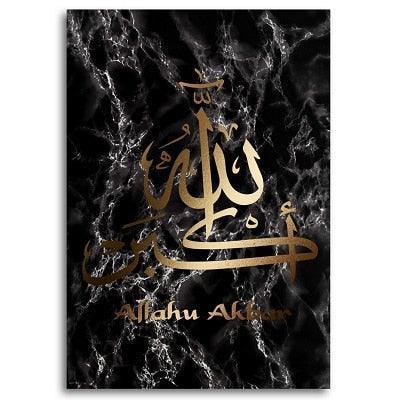Marble Stone Islamic Wall Art Canvas - Jazmie Jamaludin