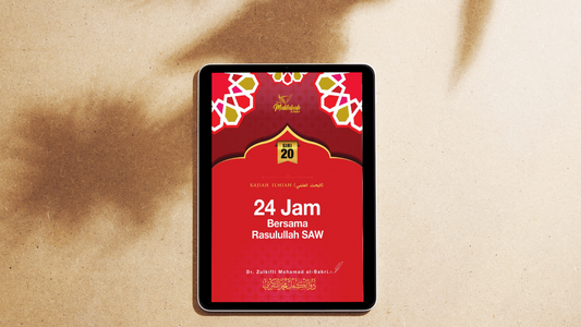 24 Jam Bersama Rasulullah SAW
