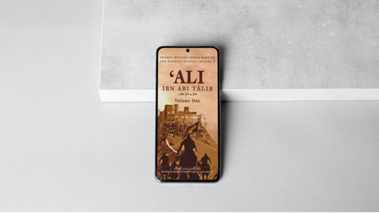 Ali Ibn Abi Talib - Vol 1 of 2