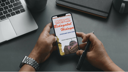 Bidayatul Hidayah - Permulaan Jalan Hidayah - Jazmie Jamaludin