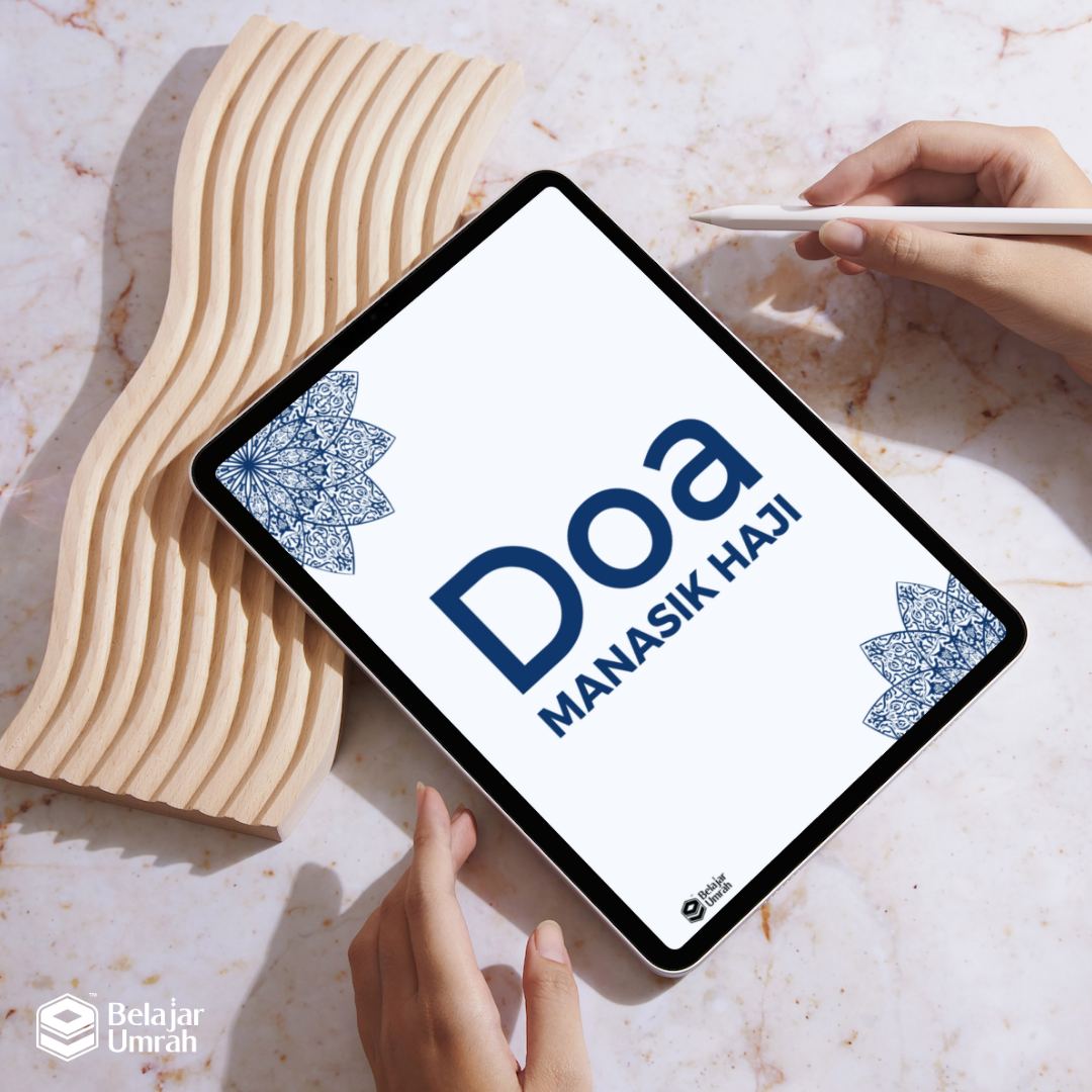 E-Book Doa Manasik Haji