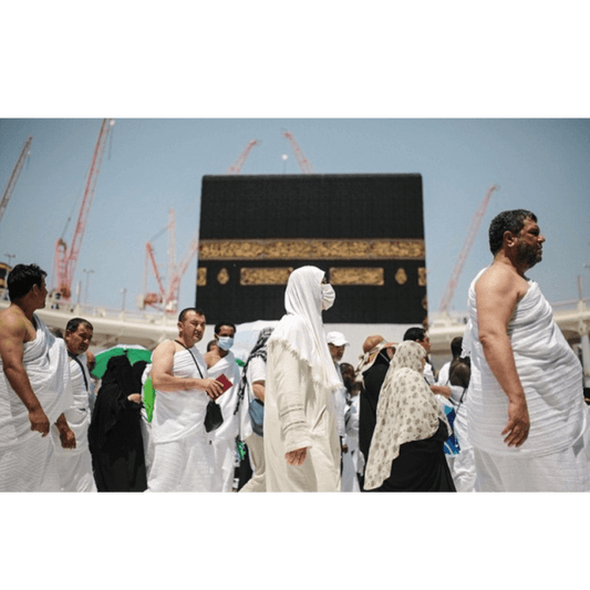 Rukun Umrah - Jazmie Jamaludin