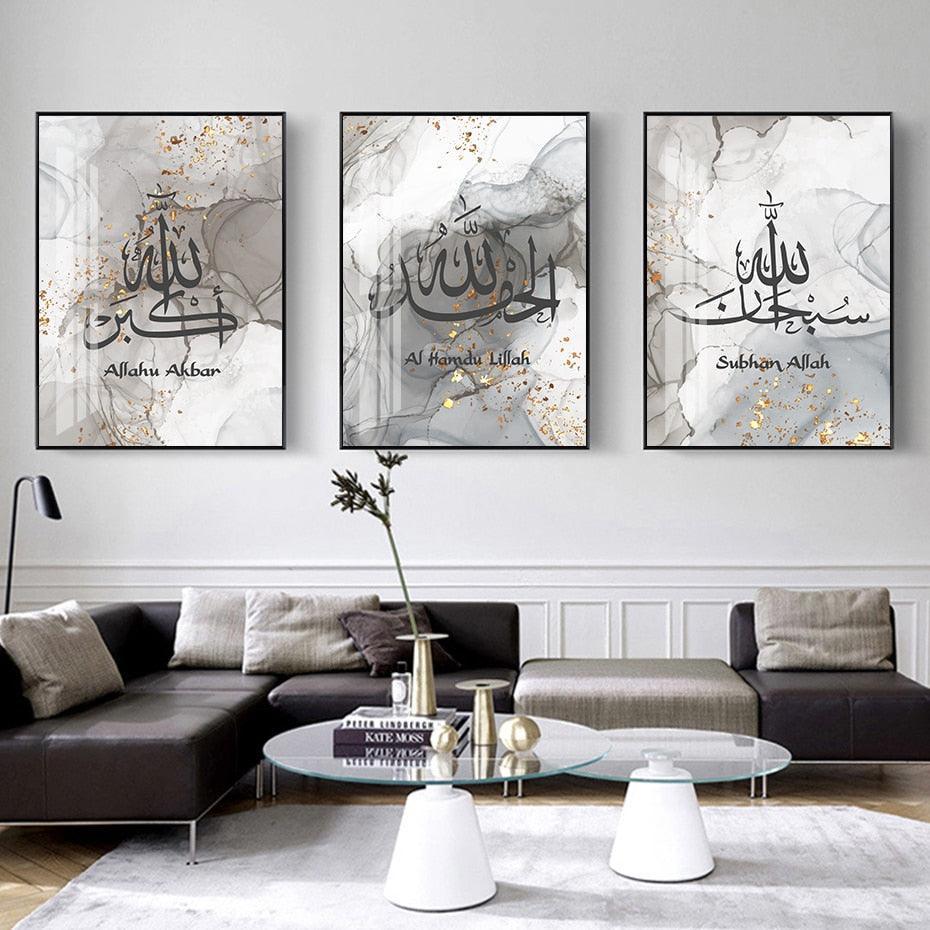 Alhamdulillah Calligraphy Gold Posters - Jazmie Jamaludin