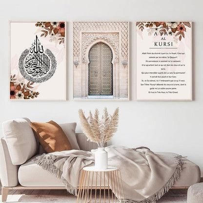 Ayat Al-Kursi Quran Floral Canvas - Jazmie Jamaludin