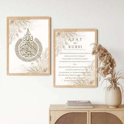 Ayat Al-Kursi Quran Floral Canvas - Jazmie Jamaludin