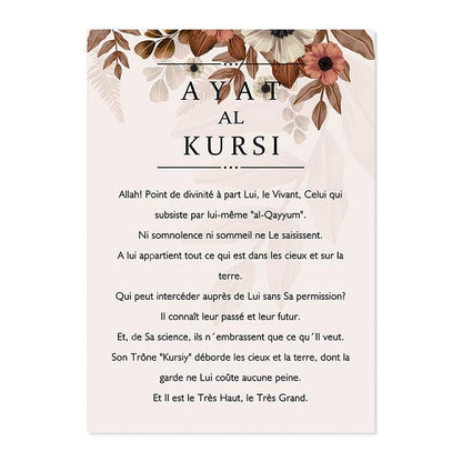 Ayat Al-Kursi Quran Floral Canvas - Jazmie Jamaludin