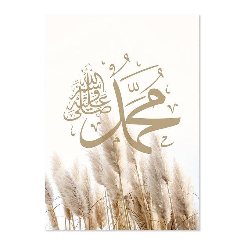 Ayat Al-Kursi Quran Floral Canvas - Jazmie Jamaludin