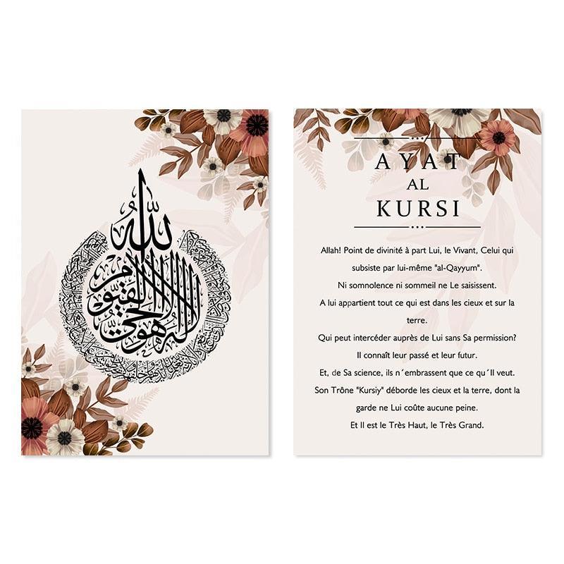 Ayat Al-Kursi Quran Floral Canvas - Jazmie Jamaludin