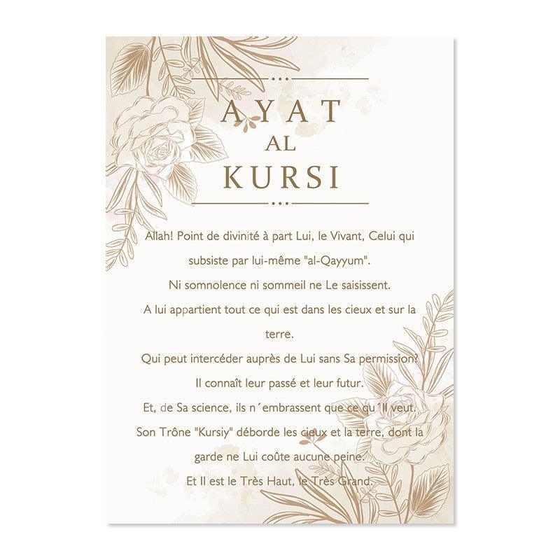 Ayat Al-Kursi Quran Floral Canvas - Jazmie Jamaludin