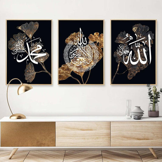 Black Gold Leaf White Islamic Wall Art Canvas - Jazmie Jamaludin