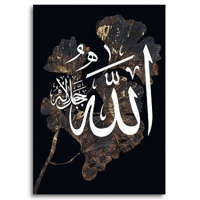 Black Gold Leaf White Islamic Wall Art Canvas - Jazmie Jamaludin