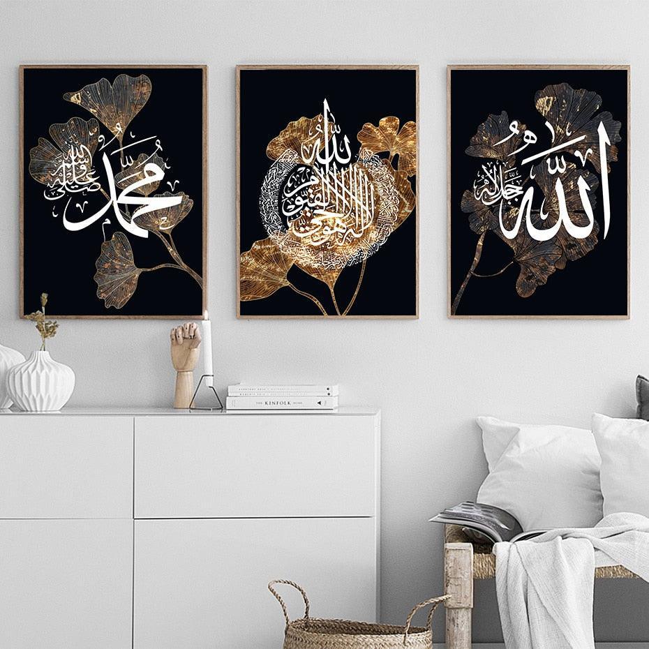 Black Gold Leaf White Islamic Wall Art Canvas - Jazmie Jamaludin