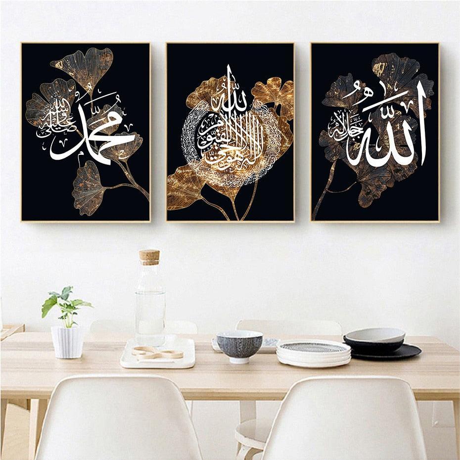 Black Gold Leaf White Islamic Wall Art Canvas - Jazmie Jamaludin