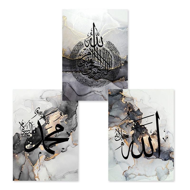 Islamic Calligraphy Gold Black Marble Ayatul Kursi - Jazmie Jamaludin