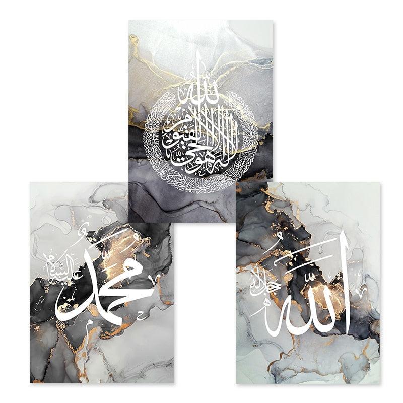 Islamic Calligraphy Gold Black Marble Ayatul Kursi - Jazmie Jamaludin