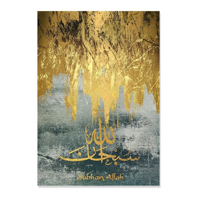 Islamic Calligraphy Modern Gold Marble Canvas - Jazmie Jamaludin