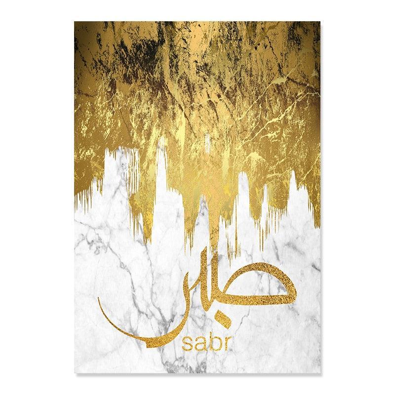 Islamic Calligraphy Modern Gold Marble Canvas - Jazmie Jamaludin