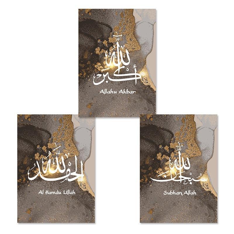 Islamic Calligraphy Modern Gold Marble Canvas - Jazmie Jamaludin