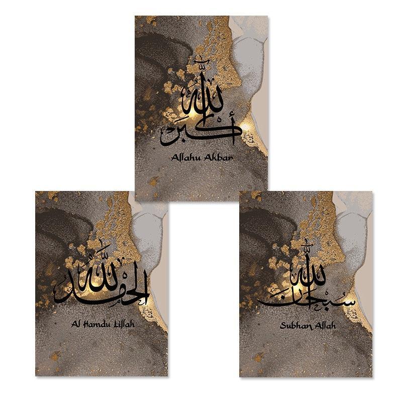 Islamic Calligraphy Modern Gold Marble Canvas - Jazmie Jamaludin