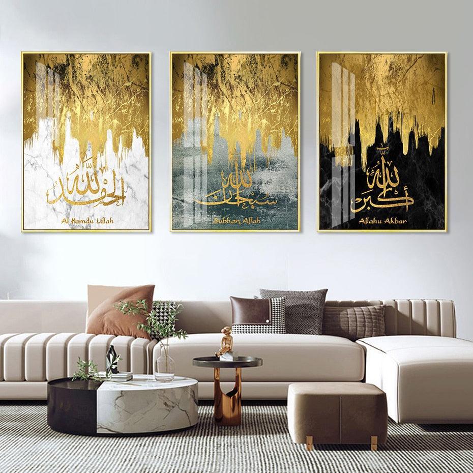 Islamic Calligraphy Modern Gold Marble Canvas - Jazmie Jamaludin