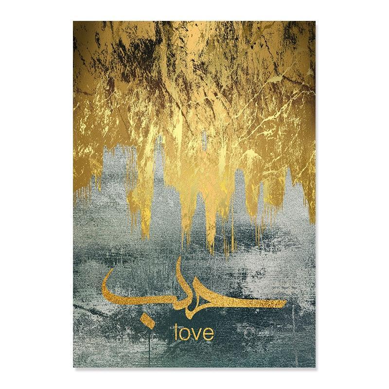 Islamic Calligraphy Modern Gold Marble Canvas - Jazmie Jamaludin