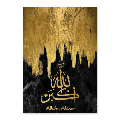 Islamic Calligraphy Modern Gold Marble Canvas - Jazmie Jamaludin