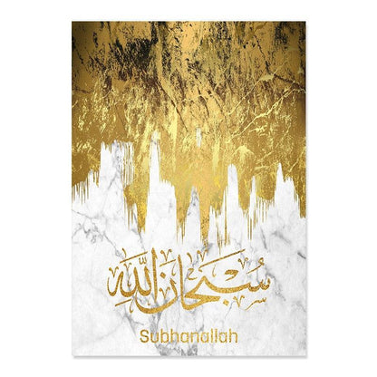 Islamic Calligraphy Modern Gold Marble Canvas - Jazmie Jamaludin