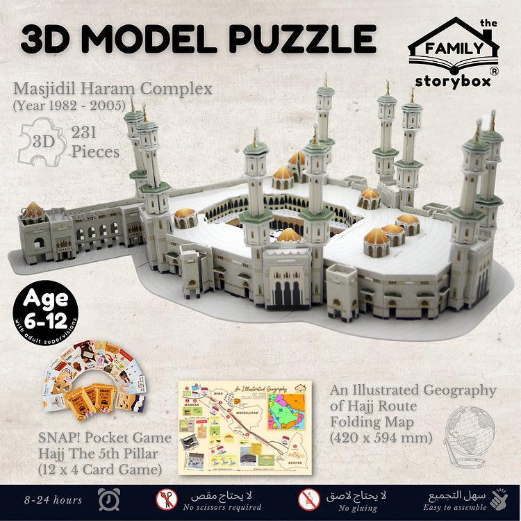 Masjidil Haram 3D Puzzle & The 5th Pillar Storybox - Jazmie Jamaludin