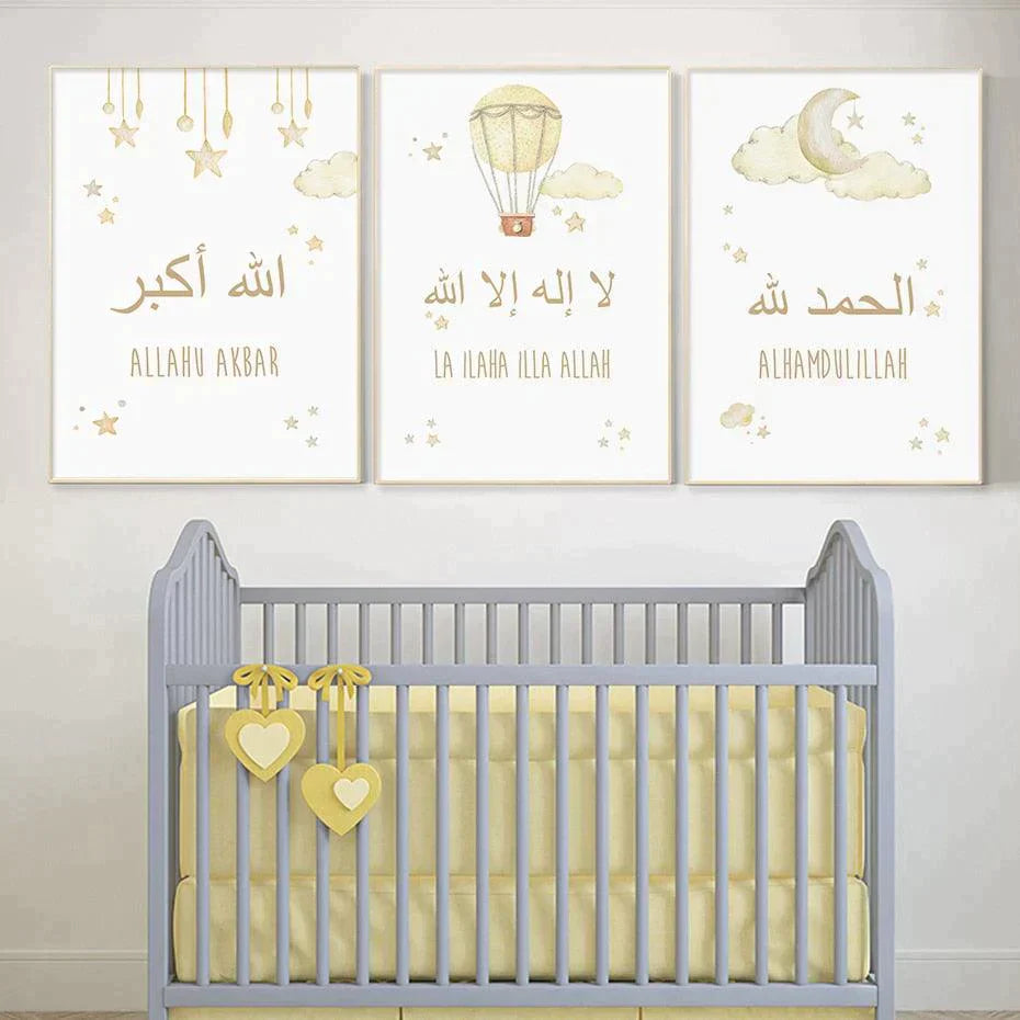 Moon Stars Beige Child Cartoon Wall Art - Jazmie Jamaludin