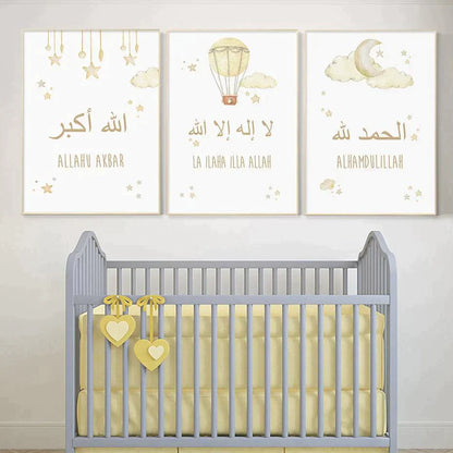 Moon Stars Beige Child Cartoon Wall Art - Jazmie Jamaludin